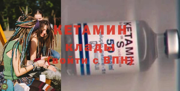 меф Абинск