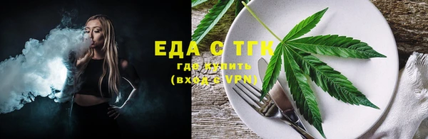 дживик Абдулино