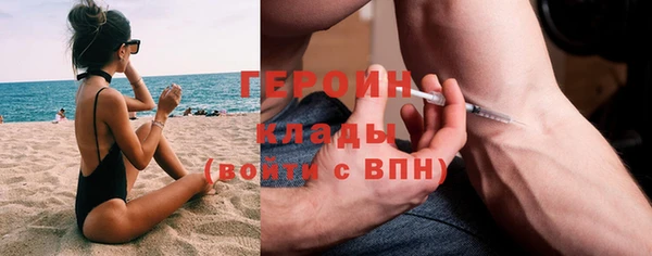 крисы Нягань