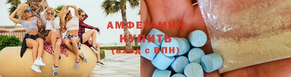 дживик Абдулино