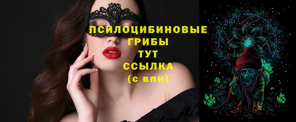 дживик Абдулино