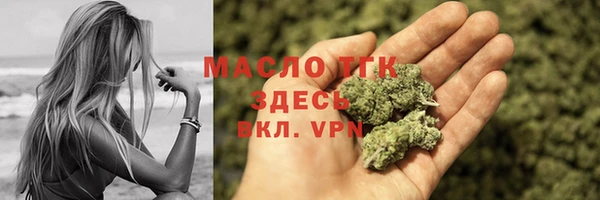 дживик Абдулино