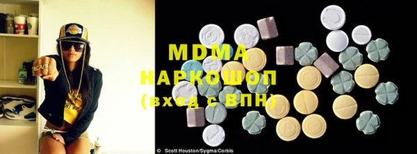 дживик Абдулино
