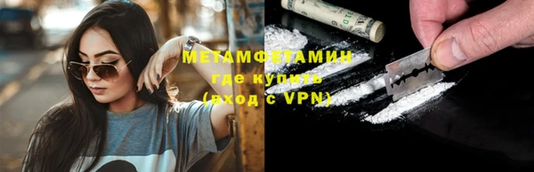 крисы Нягань