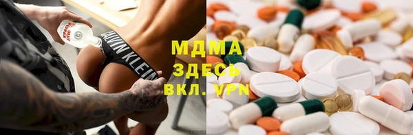 дживик Абдулино
