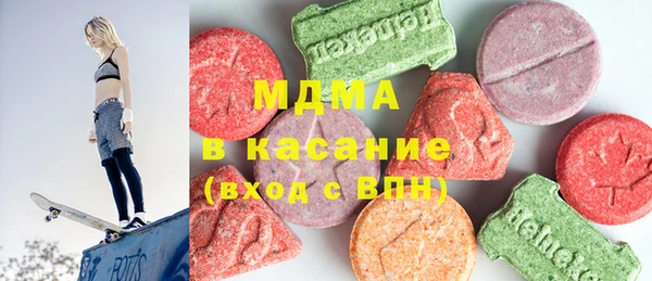 дживик Абдулино