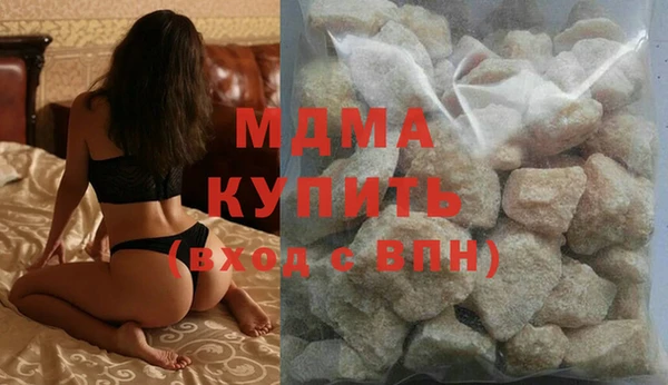 дживик Абдулино