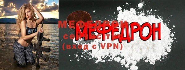 дживик Абдулино