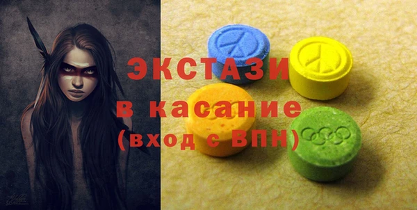 меф Абинск