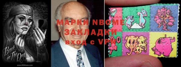дживик Абдулино