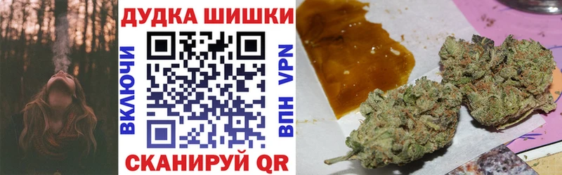 наркотики Алдан Канабис ГИДРОПОН