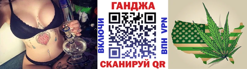 Шишки марихуана VHQ Алдан